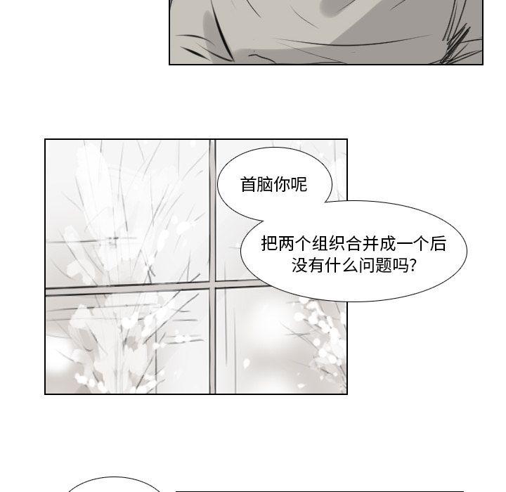 第21话15