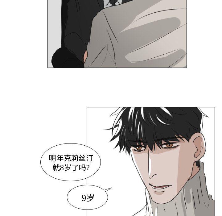 第21话17