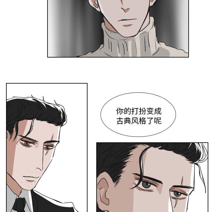 第21话19
