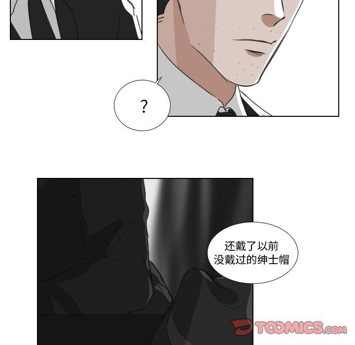 第21话20