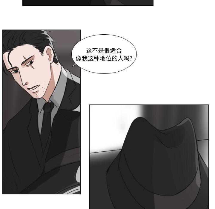 第21话21