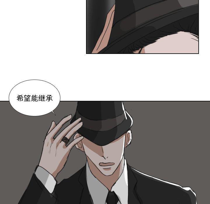 第21话23