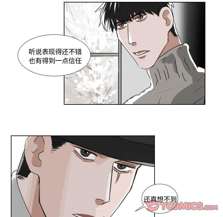 第21话30