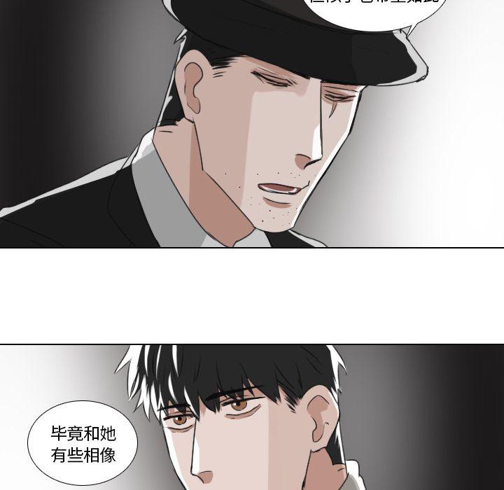第21话33