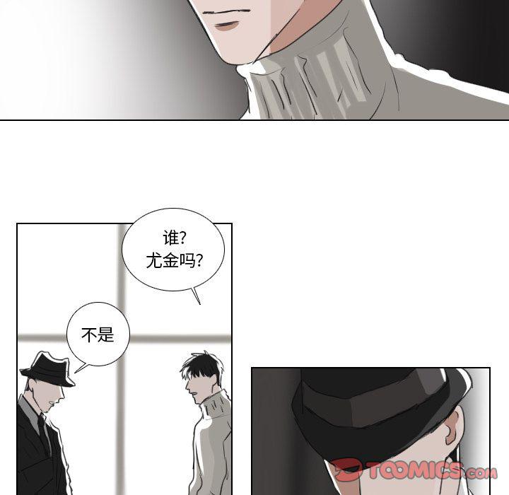 第21话34
