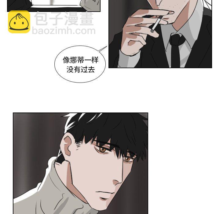 第21话35