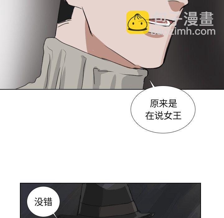 第21话37