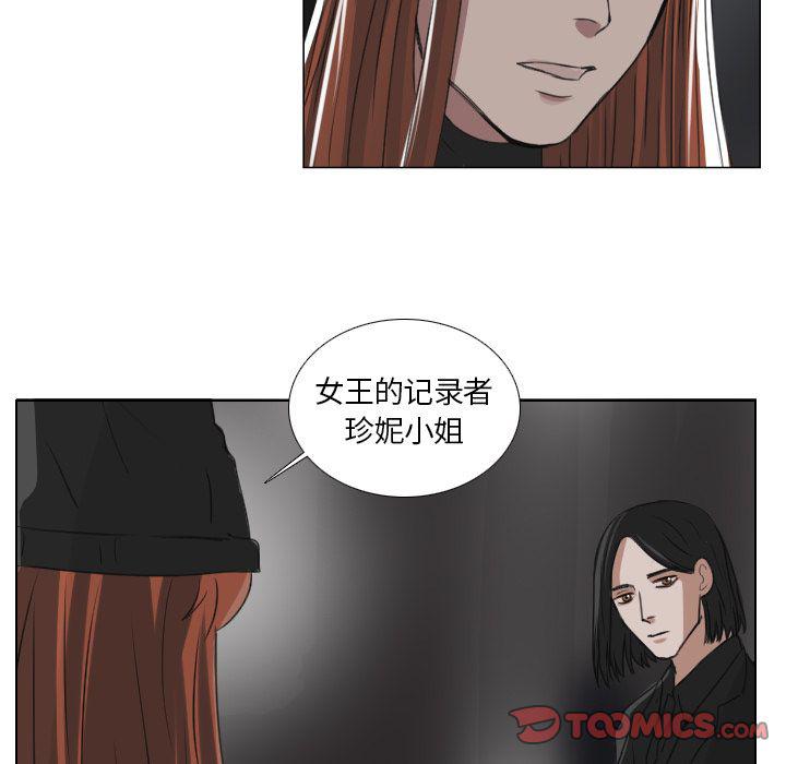 第21话44
