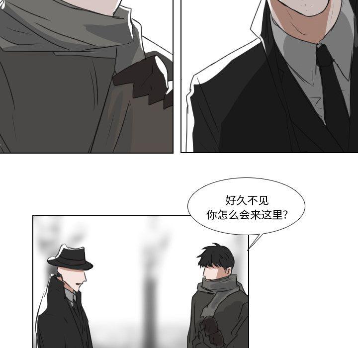 第21话7