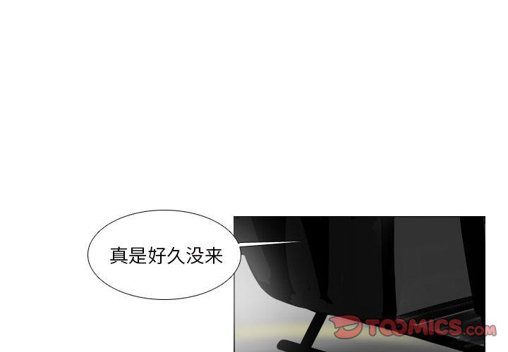 第23话0
