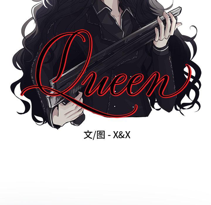 第23话11