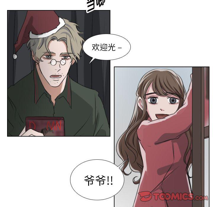 第23话14