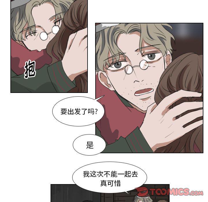 第23话16