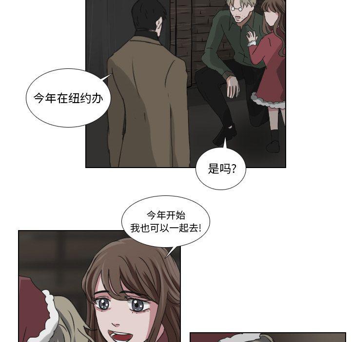 第23话17