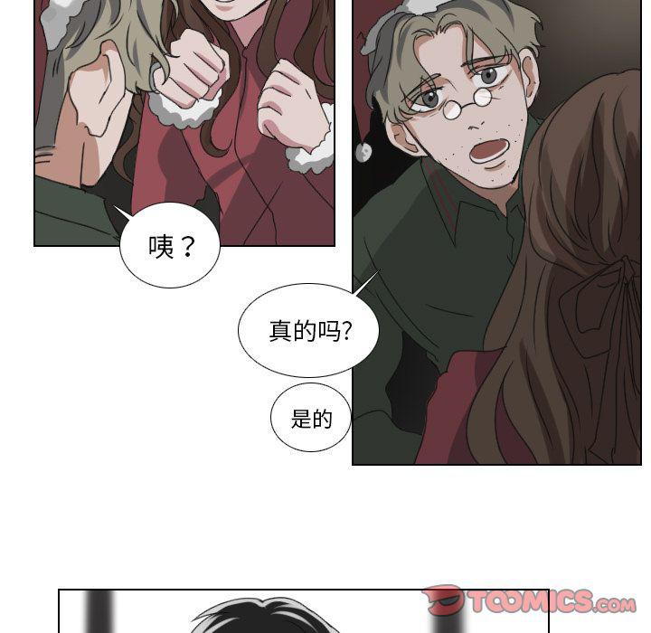 第23话18