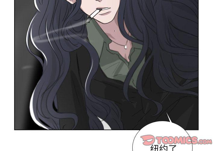第23话2