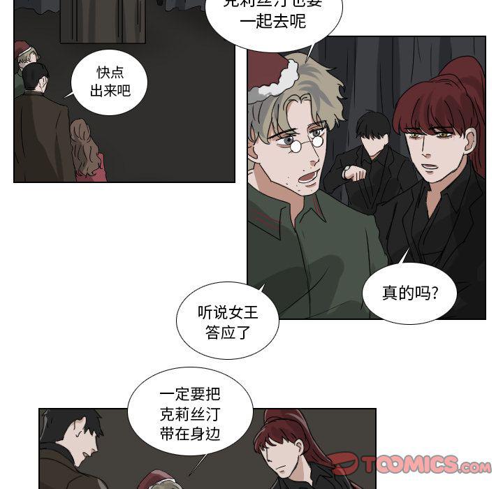 第23话22