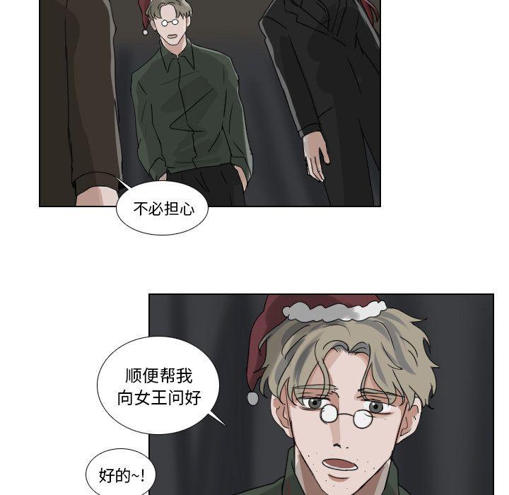 第23话23