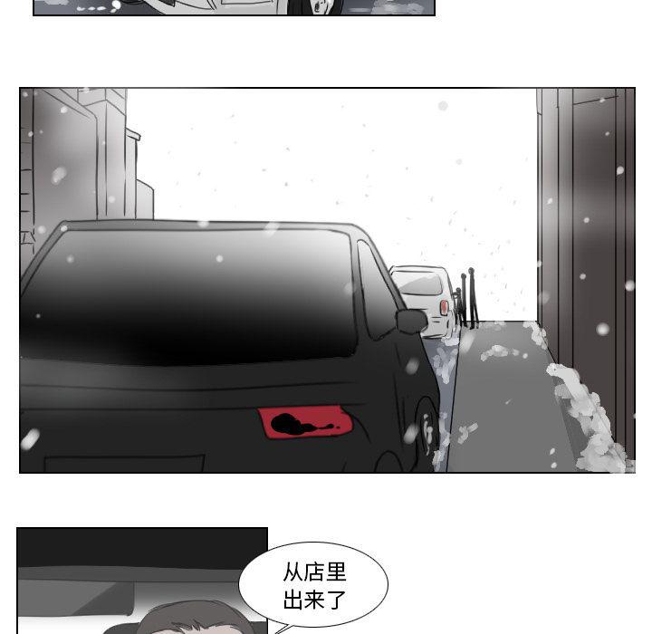 第23话25