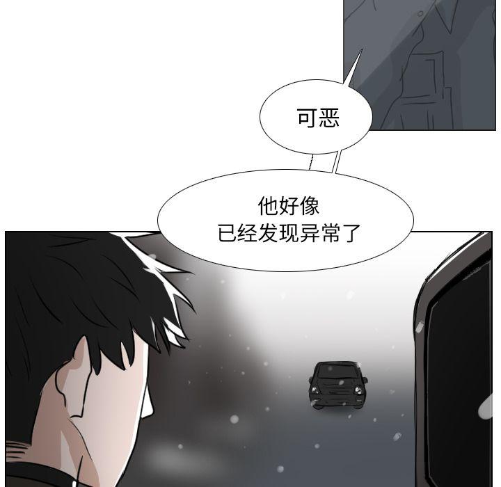 第23话27