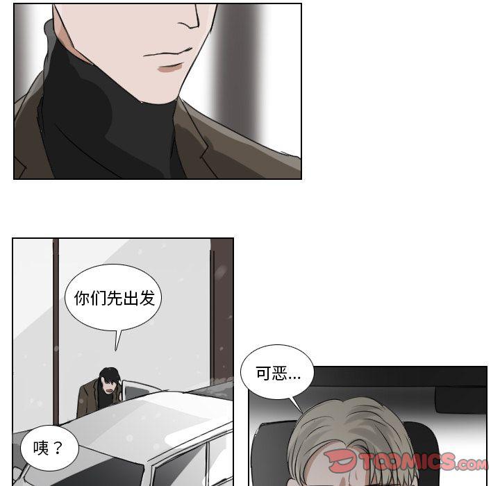第23话30