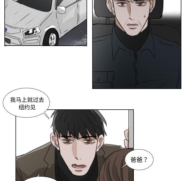 第23话31