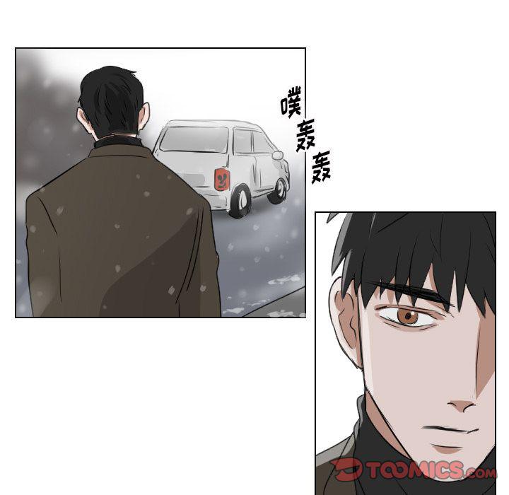 第23话34
