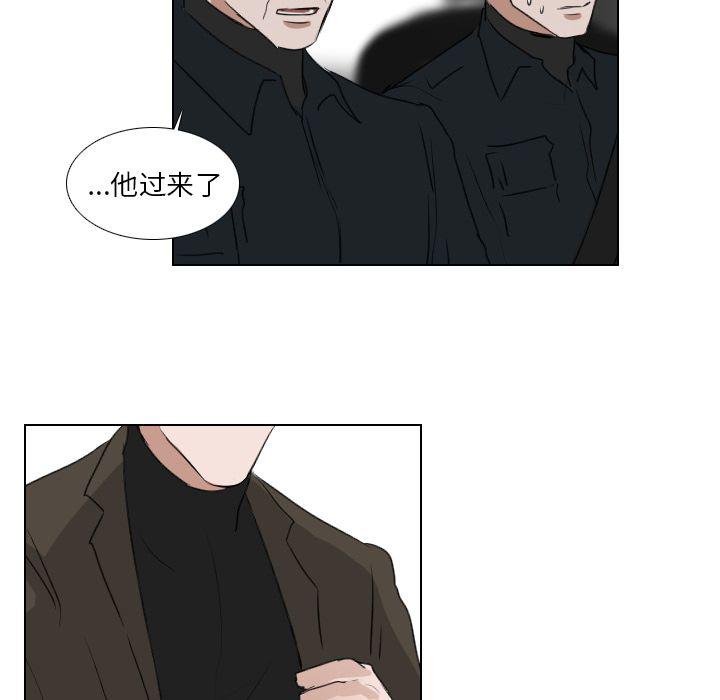 第23话37