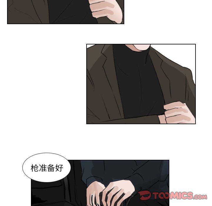 第23话38