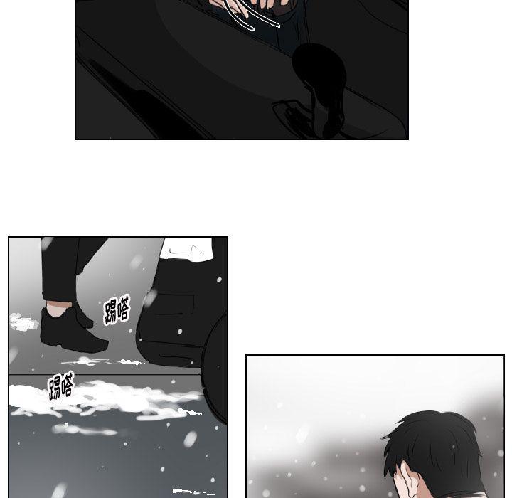 第23话39