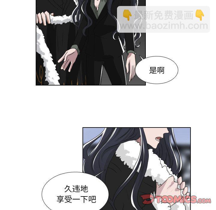第23话4