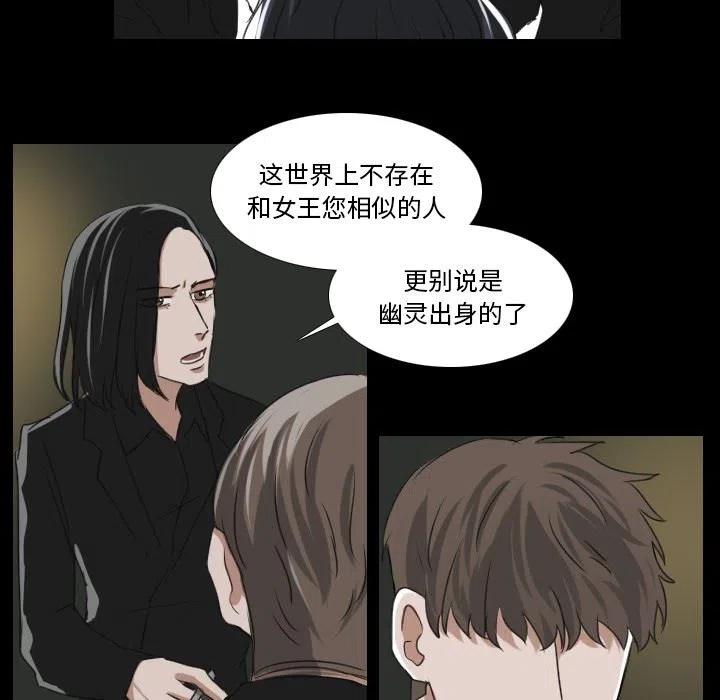 第 28 话10
