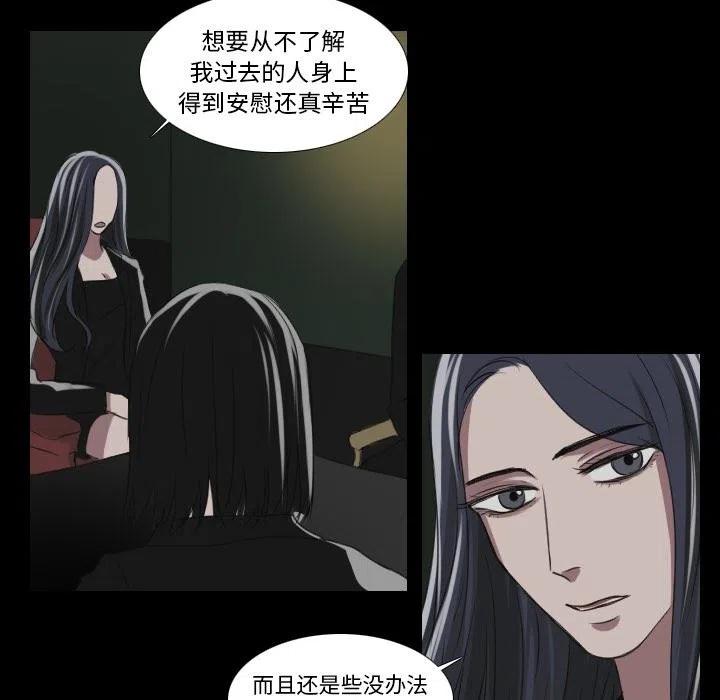 第 28 话13
