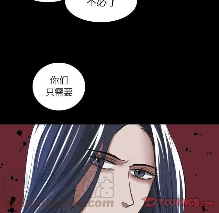 第 28 话15