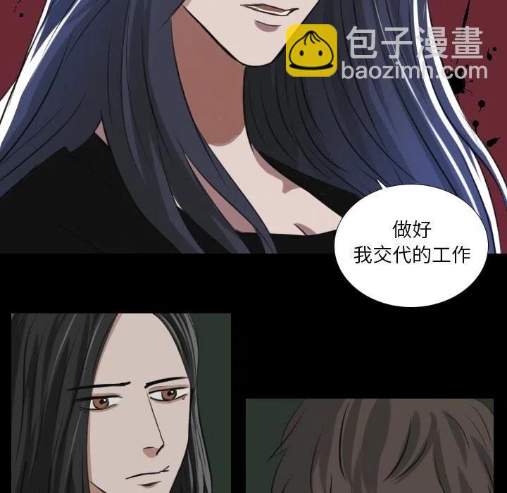 第 28 话16