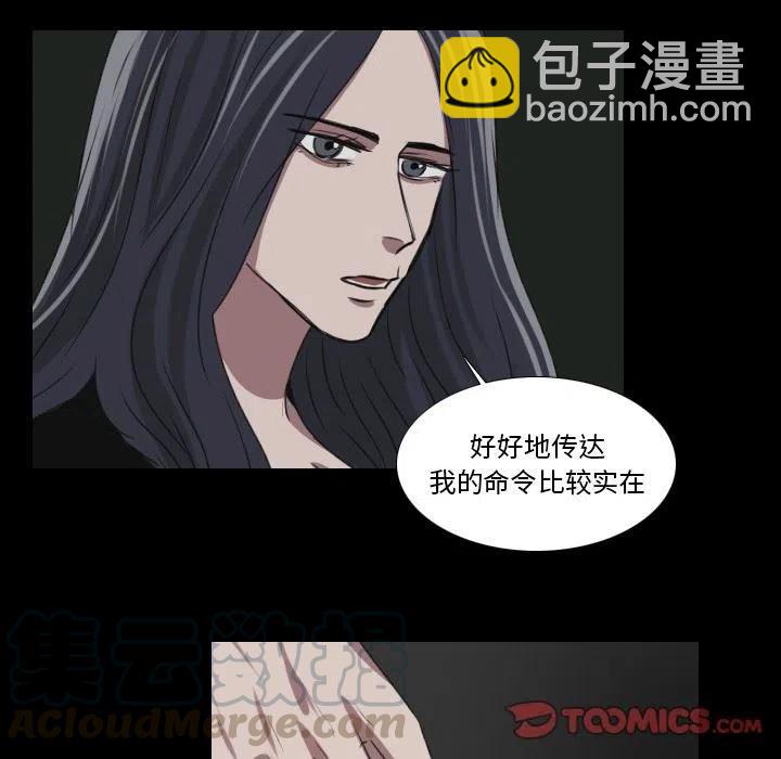第 28 话18