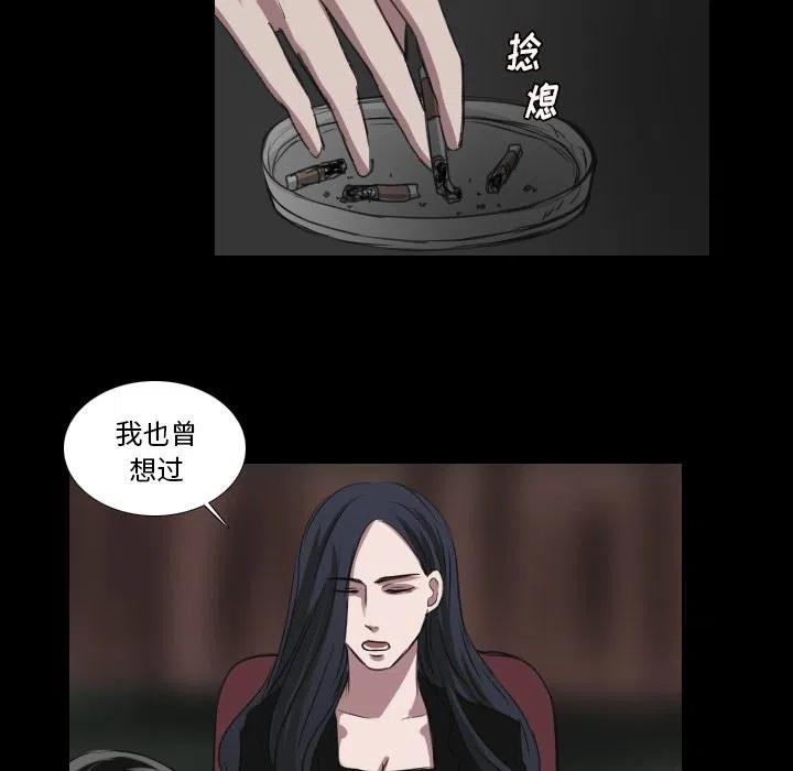 第 28 话19