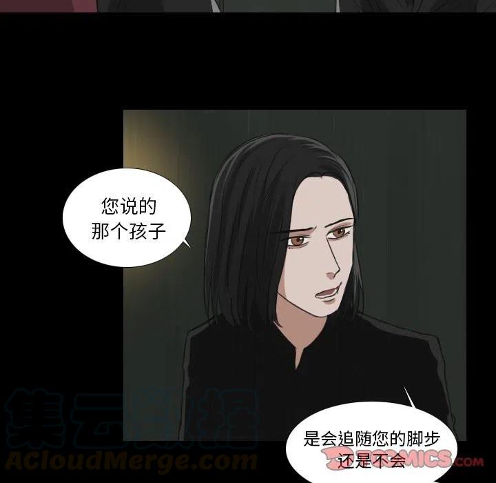 第 28 话21