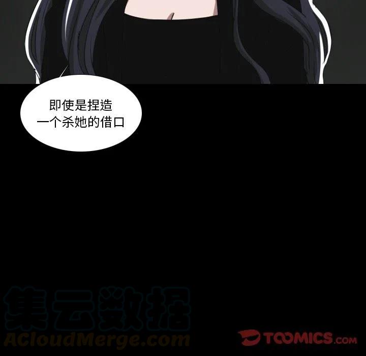 第 28 话24