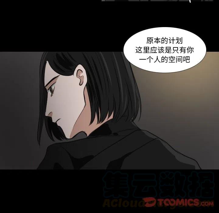 第 28 话36