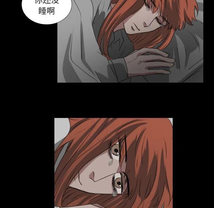 第 28 话38