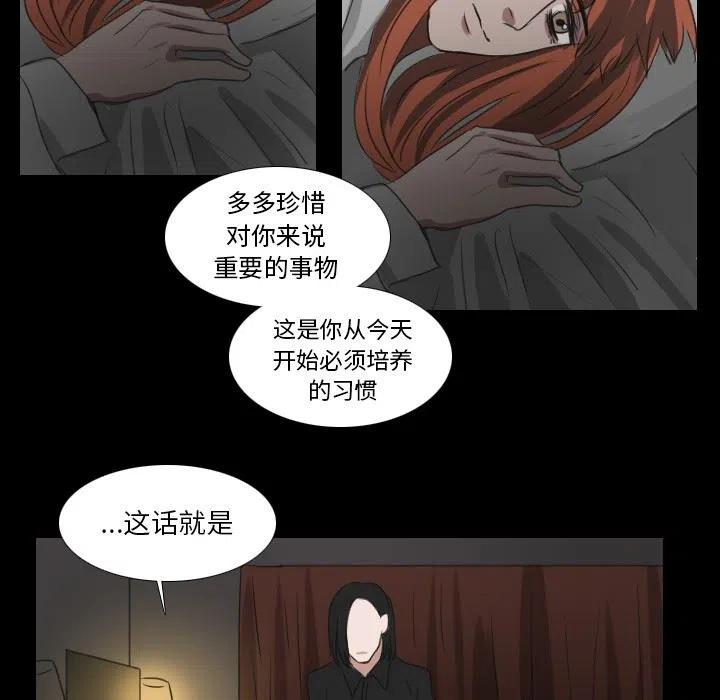 第 28 话46