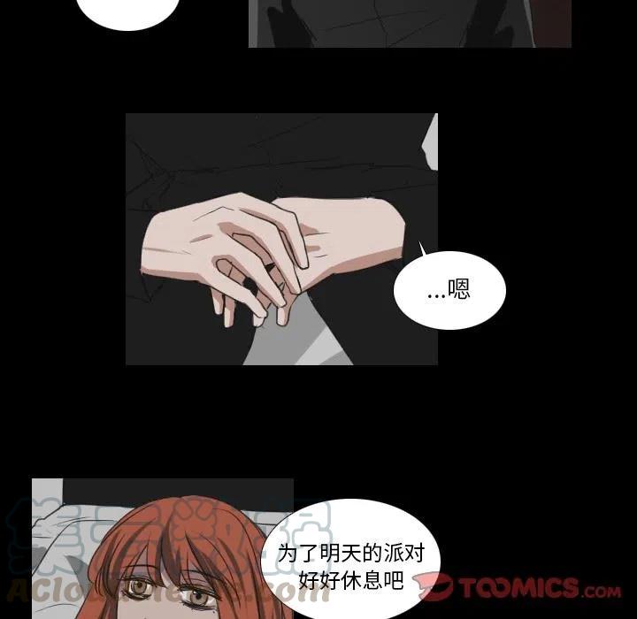 第 28 话48