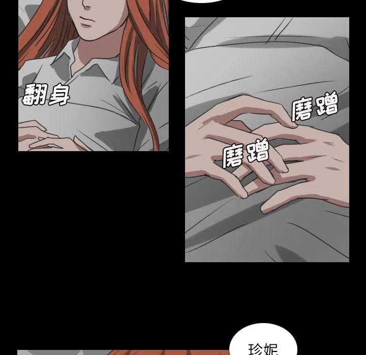 第 28 话49