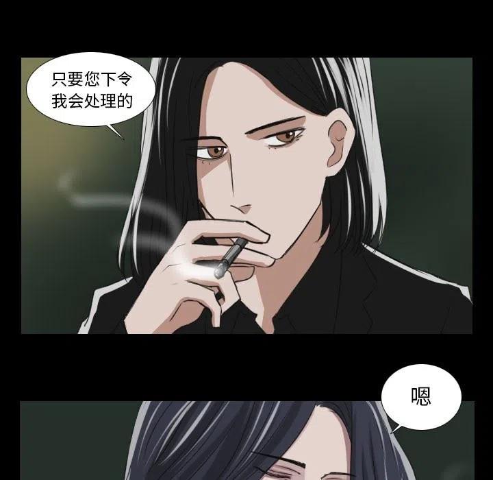 第 28 话8