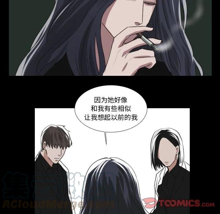第 28 话9