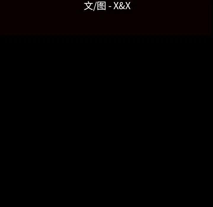 第 31 话13