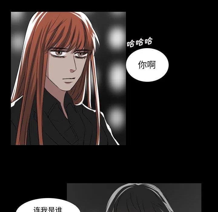 第 31 话16