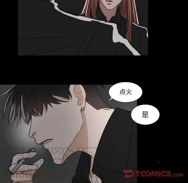 第 31 话18