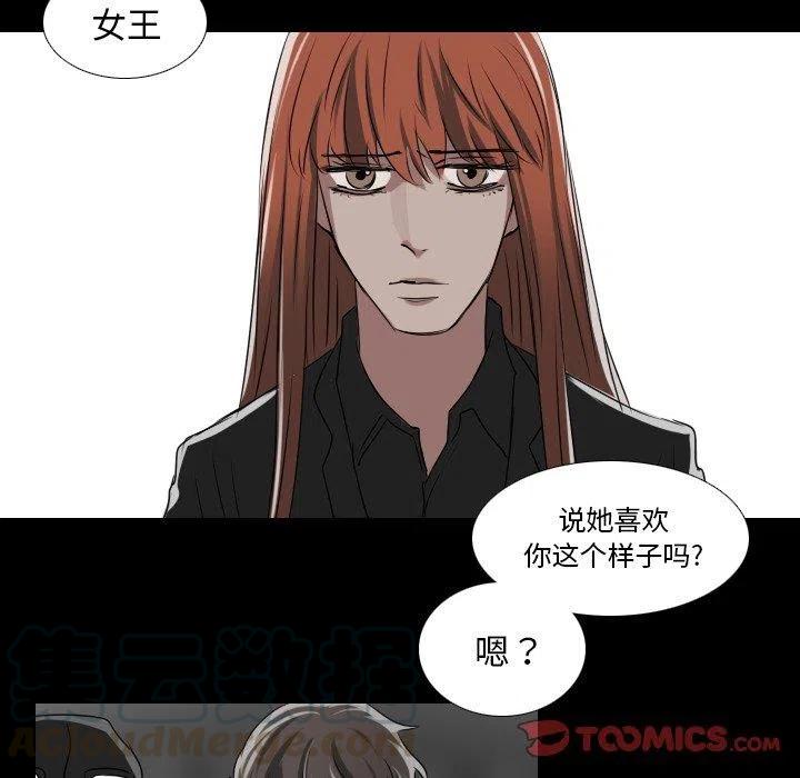 第 31 话21